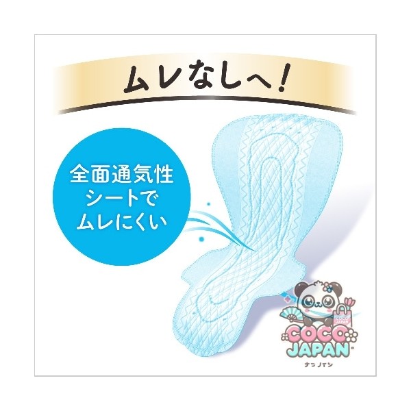 로리에 슬림 가드 야간 300 많은 야간 날개 30cm 15 개