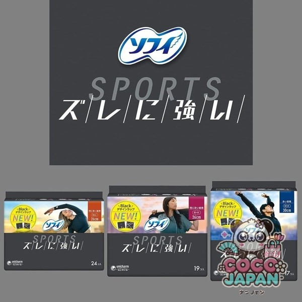 유니 매력 소피소피 SPORTS 260 깃털 19장 [생리대]