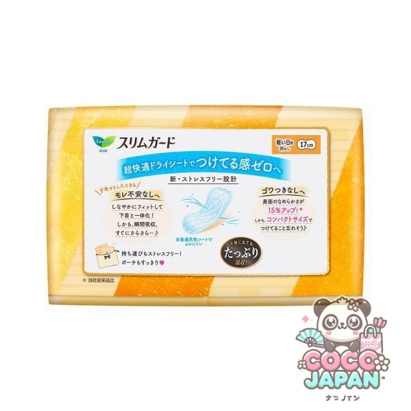 로리에 슬림 가드 가벼운 일용 날개 없음 17cm 38개 [생리대]