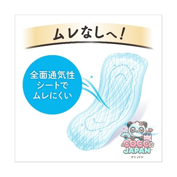 로리에 슬림 가드 가벼운 일용 날개 없음 17cm 38개 [생리대]
