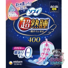 유니 매력 소피소피 초숙수 가드 400 특히 많은 밤용 날개 40cm 16개 [생리대]