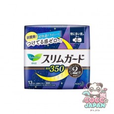 로리에 슬림 가드 밤용 350 특히 많은 야용 날개 35cm 13개