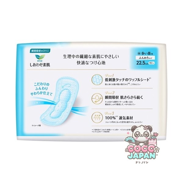 로리에 어울려 맨살 부드러운 타입 많은 낮용 날개 없음 22.5cm 24개 [생리대]
