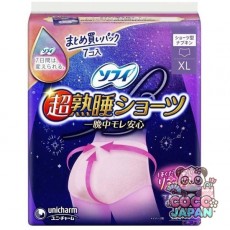 유니 매력 소피소피 초숙면 반바지 XL 7장