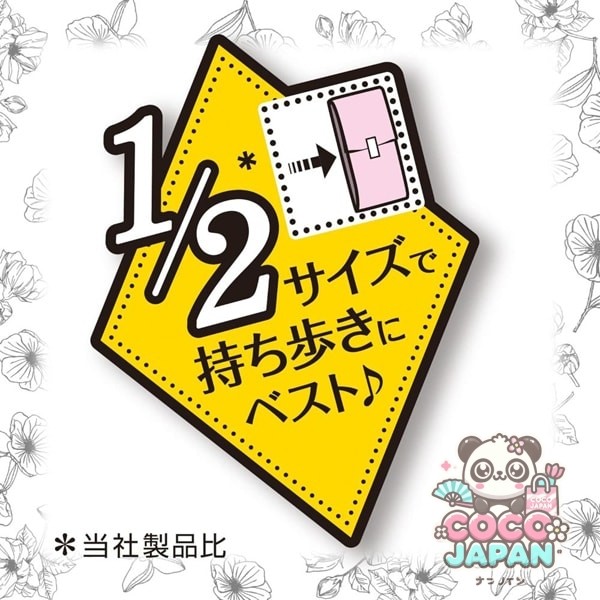 유니 참 센터 인 센터 인 컴팩트 1/2 무향료 특히 많은 주간 허니 첨부 24.5cm 16개 [생리대]