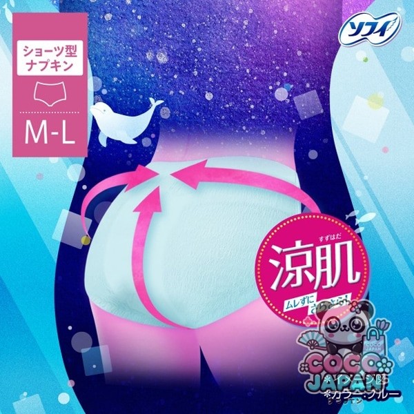 유니 매력 소피 한정 소피 초 숙면 반바지 시원한 피부 ML 5 장 [생리대]