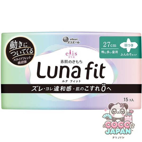 생리대 엘리스 맨살의 기모치 루나핏트 (특히 많은 주간) 날개 달린 27 cm 15 코 [생리 용품]