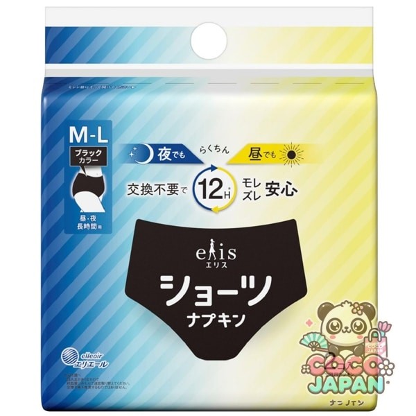 생리대 엘리스 쇼츠 M~L 낮·밤 장시간용 블랙 칼라 2장