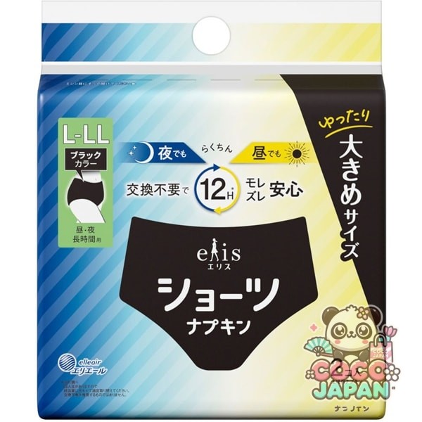 생리대 엘리스 쇼츠 L-LL 낮·밤 장시간용 블랙 칼라 2장
