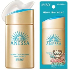 시세이도 SHISEIDO 아네사 ANESSA 아네사 퍼펙트 UV 스킨케어 밀크 NA 60ml SPF50+/PA++++ [선스크린 얼굴·몸용]