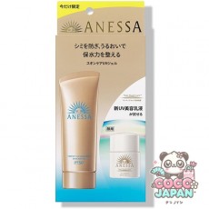 시세이도 SHISEIDO 아네사 ANESSA 아네사 퍼펙트 UV 스킨 케어 젤 NA 트라이얼 세트 b [자외선 차단제]