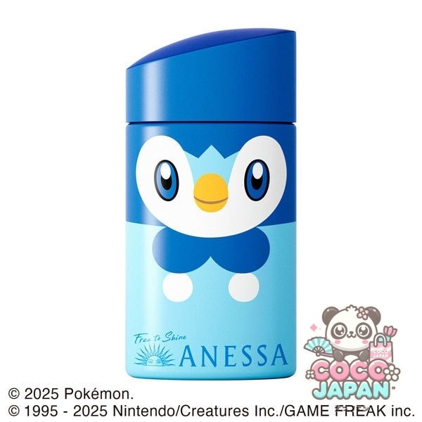 資生堂 SHISEIDO アネッサ ANESSA限定 アネッサ パーフェクトUV スキンケアミルク NA 『ポケモン コラボ限定パッケージ』 （ポッチャマ） SPF50+/PA++++ [日焼け止め]