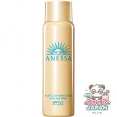 資生堂 SHISEIDO アネッサ ANESSAアネッサ パーフェクトUV スキンケアスプレー NA 60g SPF50+/PA++++ [日焼け止め 顔・からだ・髪用]