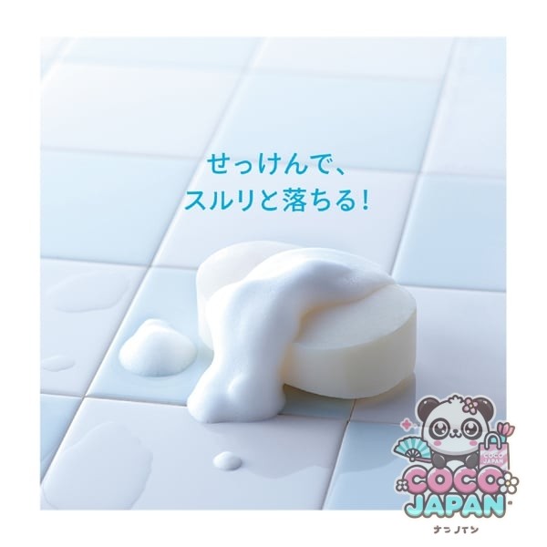資生堂 SHISEIDO アネッサ ANESSAアネッサ パーフェクトUV スキンケアスプレー NA 60g SPF50+/PA++++ [日焼け止め 顔・からだ・髪用]