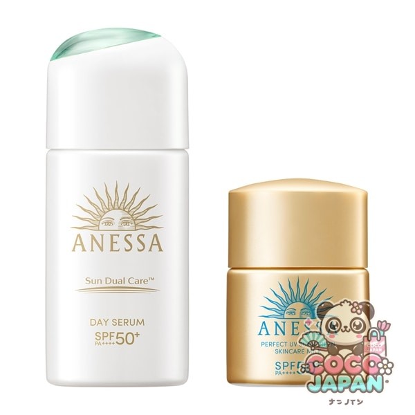 資生堂 SHISEIDO アネッサ ANESSA限定 アネッサ デイセラム N トライアルセット a [日焼け止め]