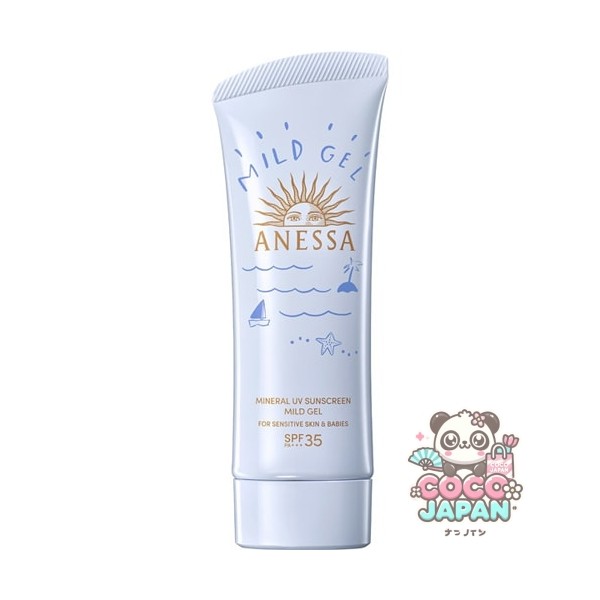 資生堂 SHISEIDO アネッサ ANESSAアネッサ ミネラルUV マイルドジェル 90g SPF35/PA+++ [日焼け止め 顔・からだ用]