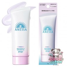 시세이도 SHISEIDO 아네사 ANESSA 아네사 브라이트닝 UV 젤 N 90g SPF50+/PA++++ [선스크린 얼굴·몸용]