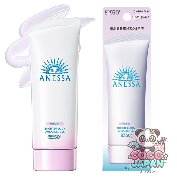 시세이도 SHISEIDO 아네사 ANESSA 아네사 브라이트닝 UV 젤 N 90g SPF50+/PA++++ [선스크린 얼굴·몸용]