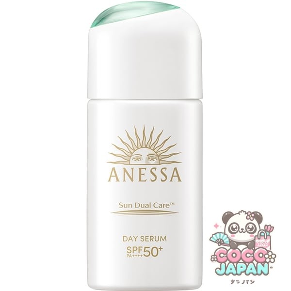 시세이도 SHISEIDO 아네사 ANESSA 아네사 데이 세럼 N [자외선 차단제]