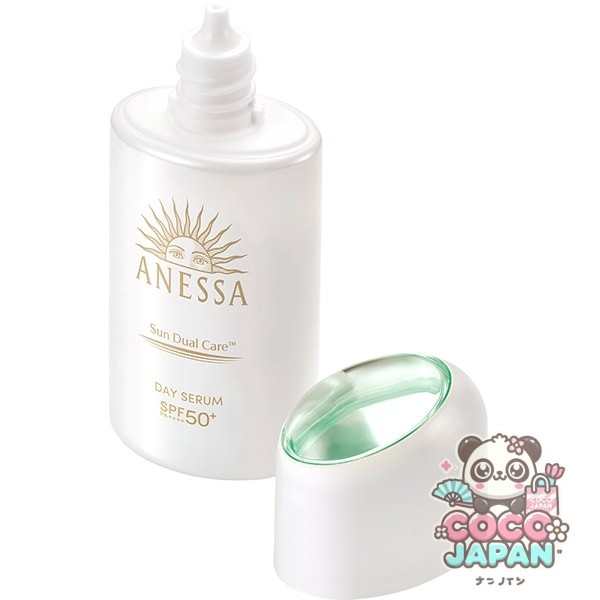 시세이도 SHISEIDO 아네사 ANESSA 아네사 데이 세럼 N [자외선 차단제]