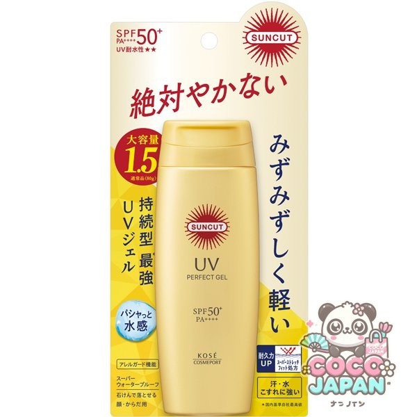 선컷 SUNCUT 선컷 R 퍼펙트 UV 젤 SPF50+/PA++++ 120g [썬크림 얼굴·몸용]