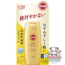 선컷 SUNCUT 선컷 R 퍼펙트 UV 젤 SPF50+/PA++++ 80g [썬크림 얼굴·몸용]