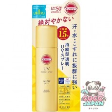 선컷 SUNCUT 선컷 R 퍼펙트 UV 스프레이 SPF50+/PA++++ 90g [썬스크린]