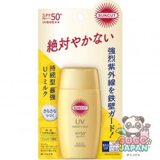 선컷 SUNCUT 선컷 R 퍼펙트 UV 밀크 50ml [썬크림 얼굴·몸용]