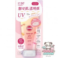 선컷 SUNCUT 선컷 R 톤업 UV 에센스 로즈 핑크