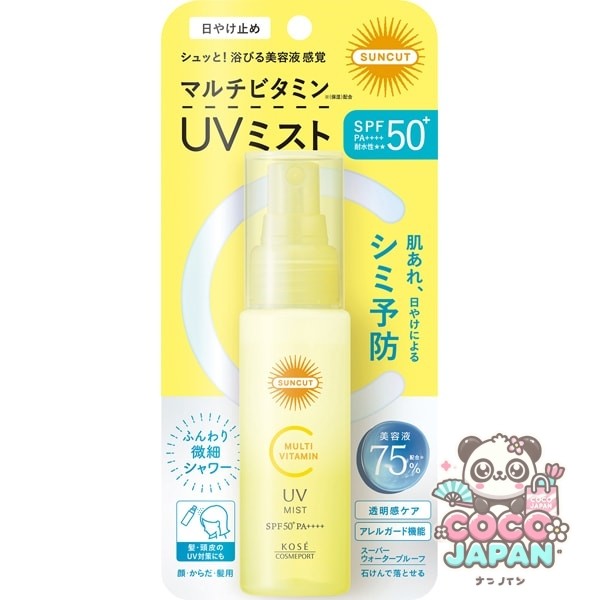 선컷 SUNCUT 선컷 R 멀티 비타민 UV 미스트 60ml [선스크린 얼굴 · 몸 · 머리 용]