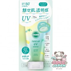 선컷 SUNCUT 선컷 R 톤업 UV 에센스 민트 그린