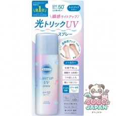 선컷 SUNCUT 선컷 R 라이트 업 UV 스프레이 60g [선스크린 얼굴 · 몸 · 머리 용]