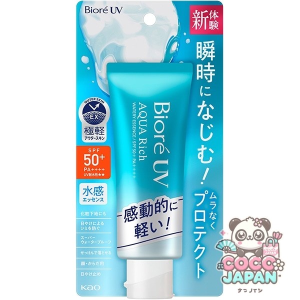 Biore 비오레 UV 아쿠아리치 워터리 에센스 70g SPF50+ PA++++ [썬크림 얼굴·몸용]