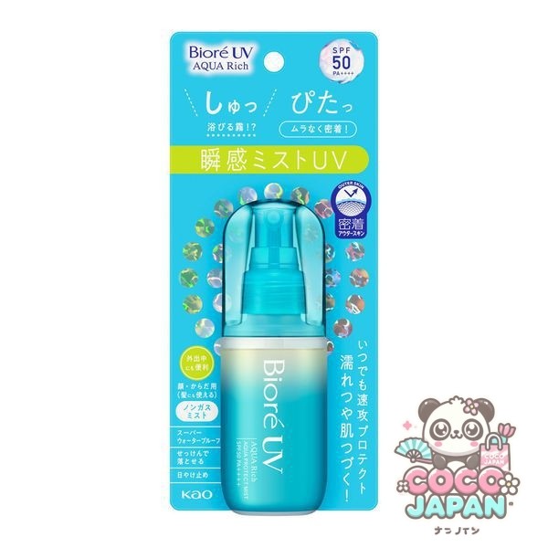 Biore 비오레 UV 아쿠아리치 아쿠아 프로텍트 미스트 SPF50/PA++++ 60ml [썬크림 얼굴·몸·머리]