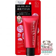 Biore 비오레 UV 아슬리즘 프로텍트 에센스 70g SPF50+PA++++ [썬크림 얼굴·몸용]