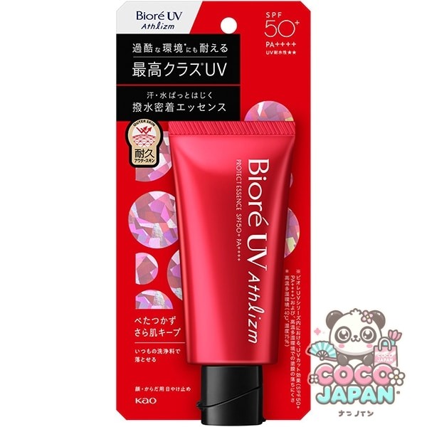 Biore 비오레 UV 아슬리즘 프로텍트 에센스 70g SPF50+PA++++ [썬크림 얼굴·몸용]