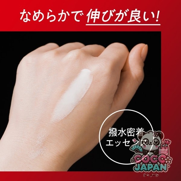Biore 비오레 UV 아슬리즘 프로텍트 에센스 70g SPF50+PA++++ [썬크림 얼굴·몸용]
