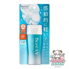 Biore 비오레 UV 아쿠아리치 워터리 젤 70ml SPF50+/PA++++ [썬크림 얼굴·몸용]