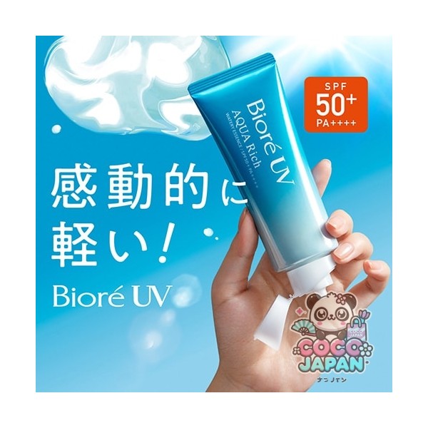 Biore 비오레 UV 아쿠아리치 워터리 젤 70ml SPF50+/PA++++ [썬크림 얼굴·몸용]