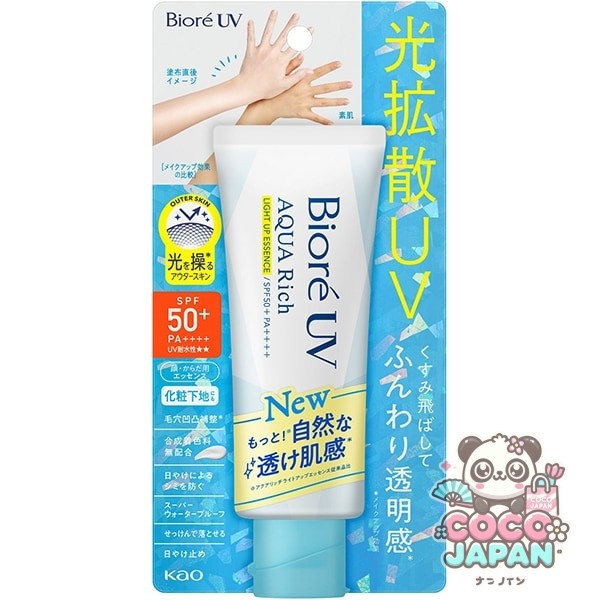 Biore 비오레 UV 아쿠아리치 라이트 업 에센스 70g SPF50+ PA++++ [썬크림 얼굴·몸용]