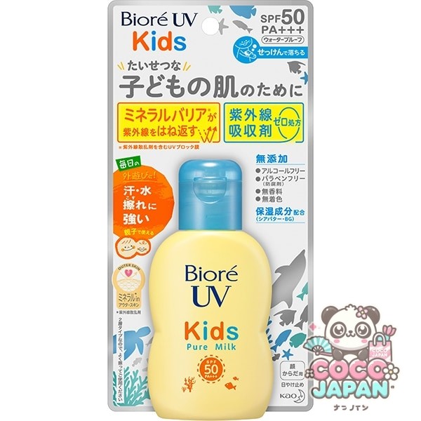 Biore 비오레 UV 키즈 퓨어 밀크 70ml [자외선 차단제 얼굴 · 몸 용]