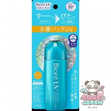 Biore 비오레 UV 아쿠아리치 아쿠아 프로텍트 로션 70ml SPF50+ PA++++ [썬크림 얼굴·몸용]