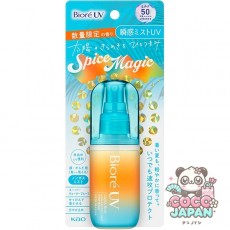 비올레 Biore 한정 비올레 UV 아쿠아리치 프로텍트 미스트 스파이스 매직 60ml SPF50 PA++++ UV 내수성★★ [썬크림 얼굴·몸용]