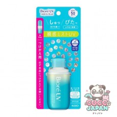 Biore 비오레 UV 아쿠아 리치 아쿠아 프로텍트 미스트 교체 60ml [자외선 차단제 얼굴 · 몸 · 머리]