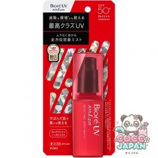 Biore 비오레 UV 아슬리즘 프로텍트 미스트 70ml SPF50+PA++++ [썬크림 얼굴·몸용]