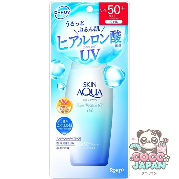 SKIN AQUA 스킨 아쿠아 슈퍼 모이스처 UV 젤 병 110g SPF 50+/PA+++ 3종 히알루론산 슈퍼 워터 프루프 전신용 [썬크림 얼굴·몸용]