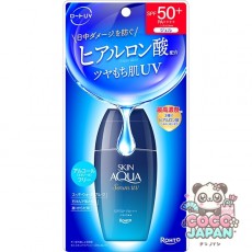SKIN AQUA 스킨 아쿠아 히알루론 세럼 UV 70g SPF50 +/PA+++ + 3종 히알루론산 최고 농도 배합 에탄올 프리 수감 UV [썬크림 얼굴·몸용]