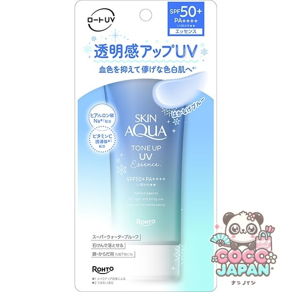 SKIN AQUA 스킨 아쿠아 톤 업 UV 에센스 블루 80g SPF50+/PA++++ 블루 컬러 색백 피부 사본의 향기 [썬크림 얼굴·몸용]