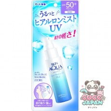 SKIN AQUA 스킨 아쿠아 슈퍼 모이스처 UV 미스트 60ml SPF50+/PA+++ 젖산 발효 히알루론산 푹신 촉촉한 미스트