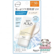 SKIN AQUA 스킨 아쿠아 내츄럴 베일 UV 에센스 클리어 화이트 50 g SPF50+/PA+++ 자외선 흡수제 알코올(에탄올) 합성 착색료 프리의 논케미컬 투명감 클리어 화이트 타입 [썬크림 얼굴·몸용]
